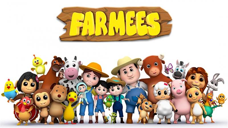 Farmees