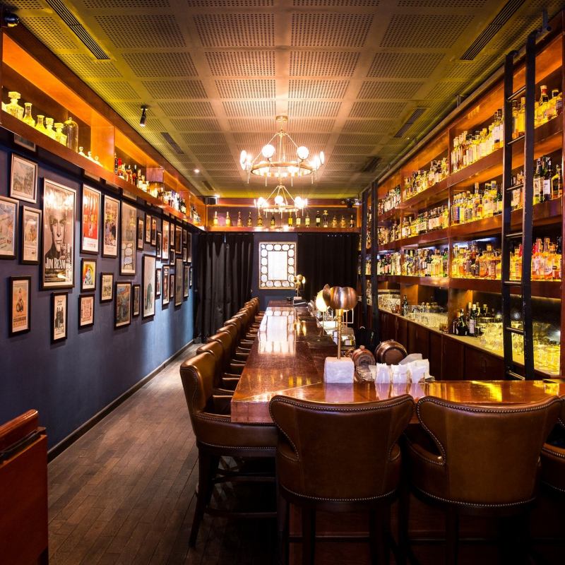 Firkin Bar