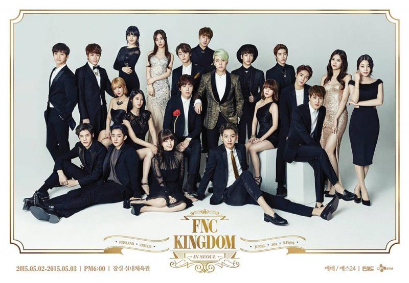 FNC Entertainment