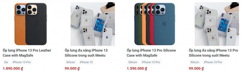 FPT Shop