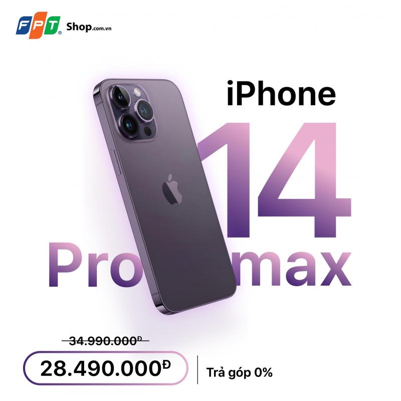 FPT Đà Nẵng