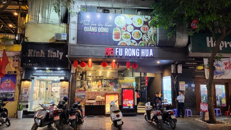 Fu Rong Hua