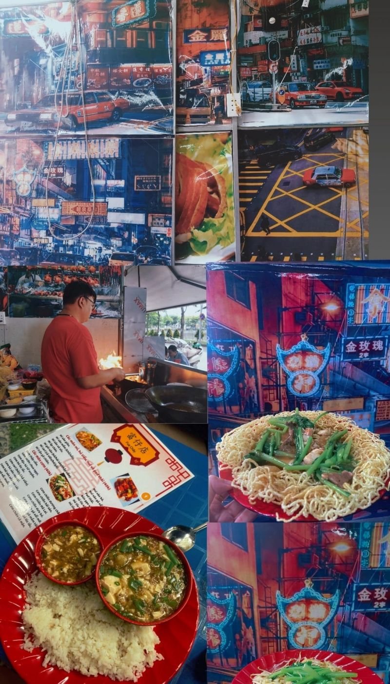 Fua Chảy Tiêm