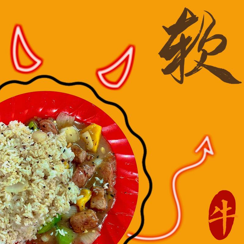 Fua Chảy Tiêm