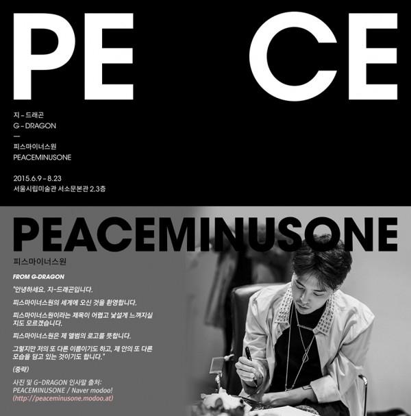 G-Dragon
