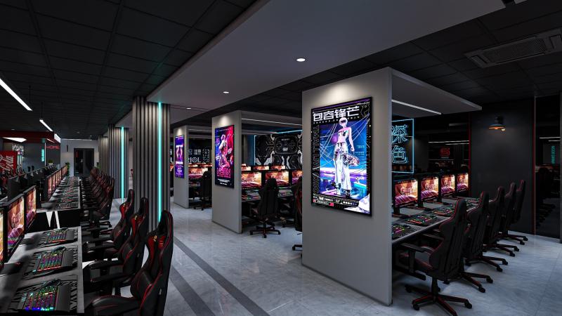 GameHome