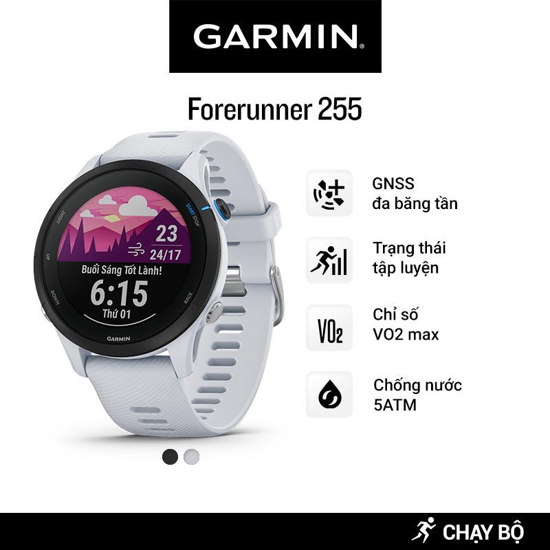 Garmin Forerunner 255