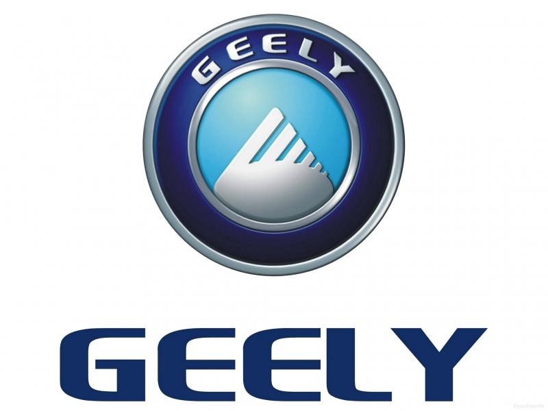 Logo Geely