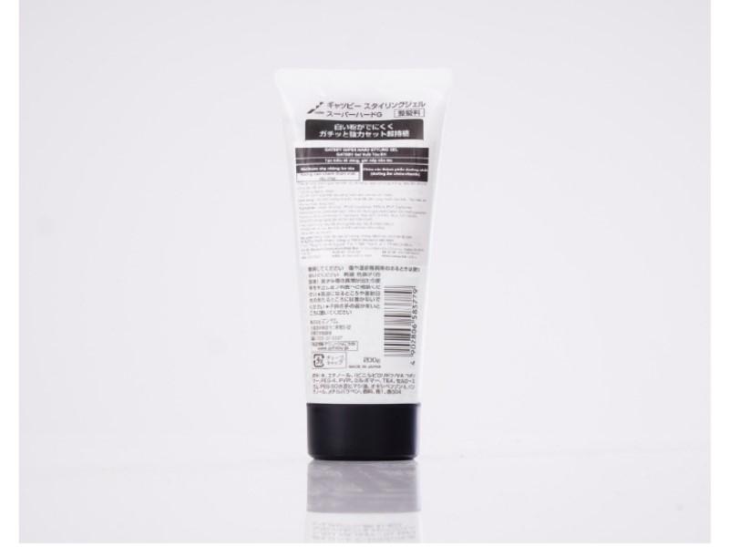 Gel vuốt tóc GATSBY Styling Gel Super Hard 200g