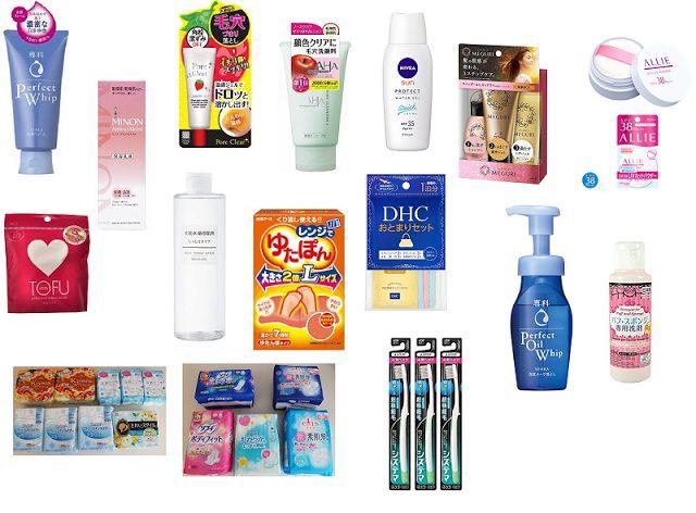 Chuyên review về mỹ phẩm Nhật