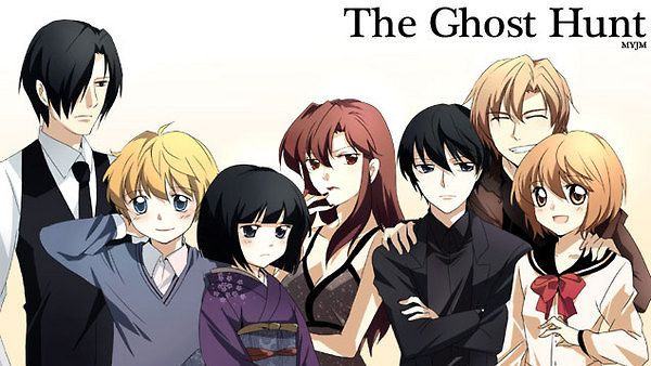 Ghost Hunt