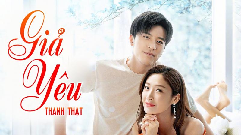 Giả yêu thành thật