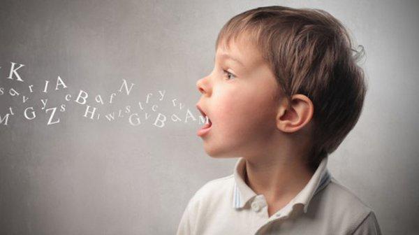 Giảm khả năng phát triển ngôn ngữ