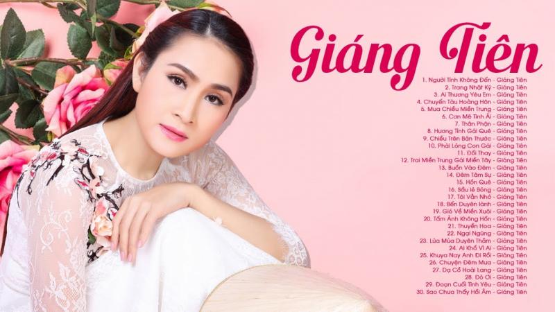 Giáng Tiên
