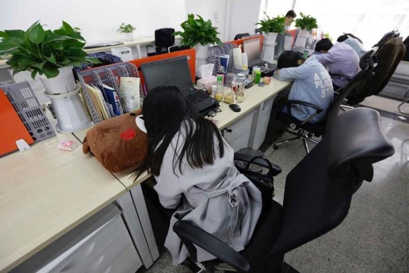 Tập trung trong công việc
