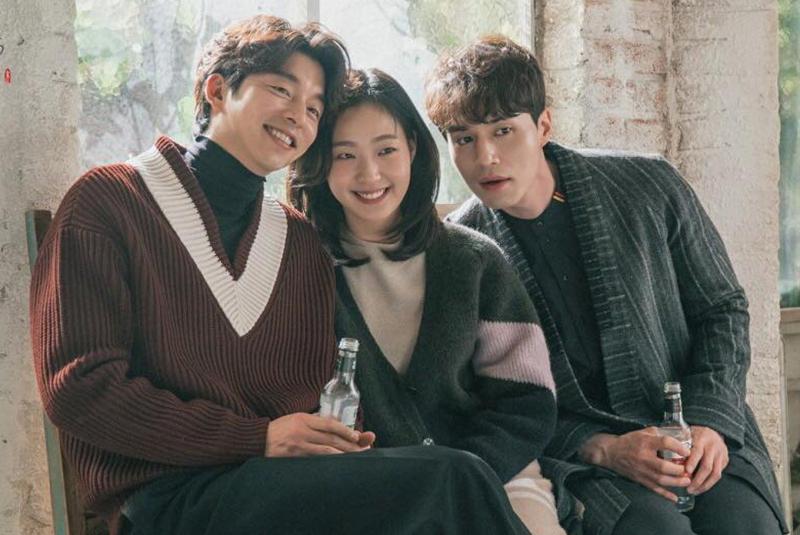 Goblin – Yêu Tinh