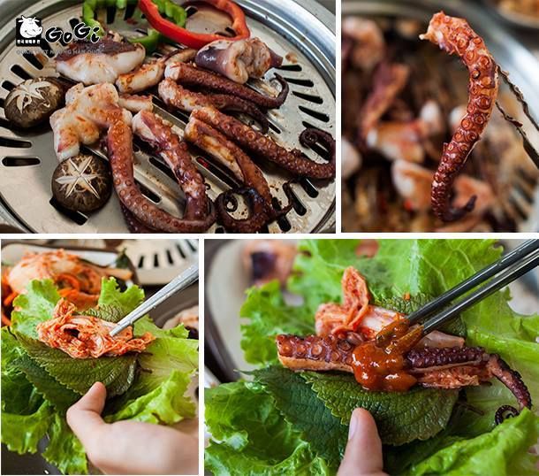 Gogi House