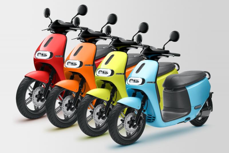 Gogoro Smartscooter 2
