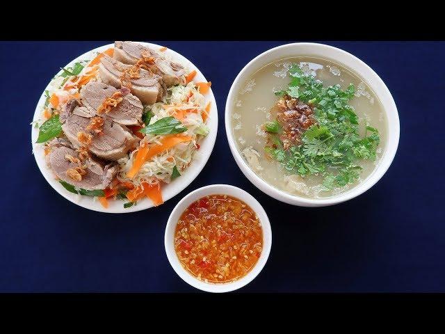 Gỏi Vịt 217