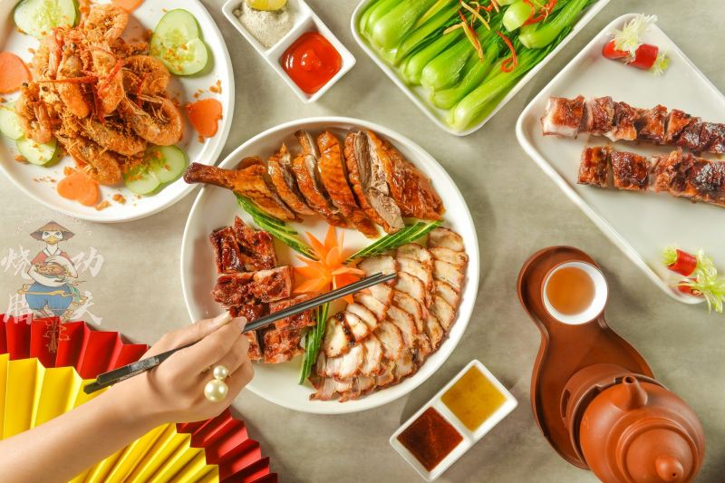 Gong Fu Shao