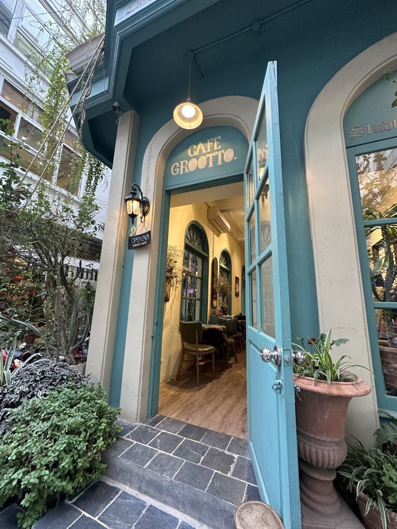 Grootto Coffee