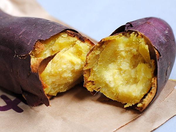 Khoai lang nướng - Ritaki