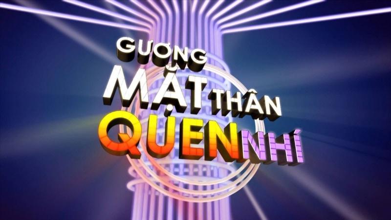 Gương mặt thân quen Nhí