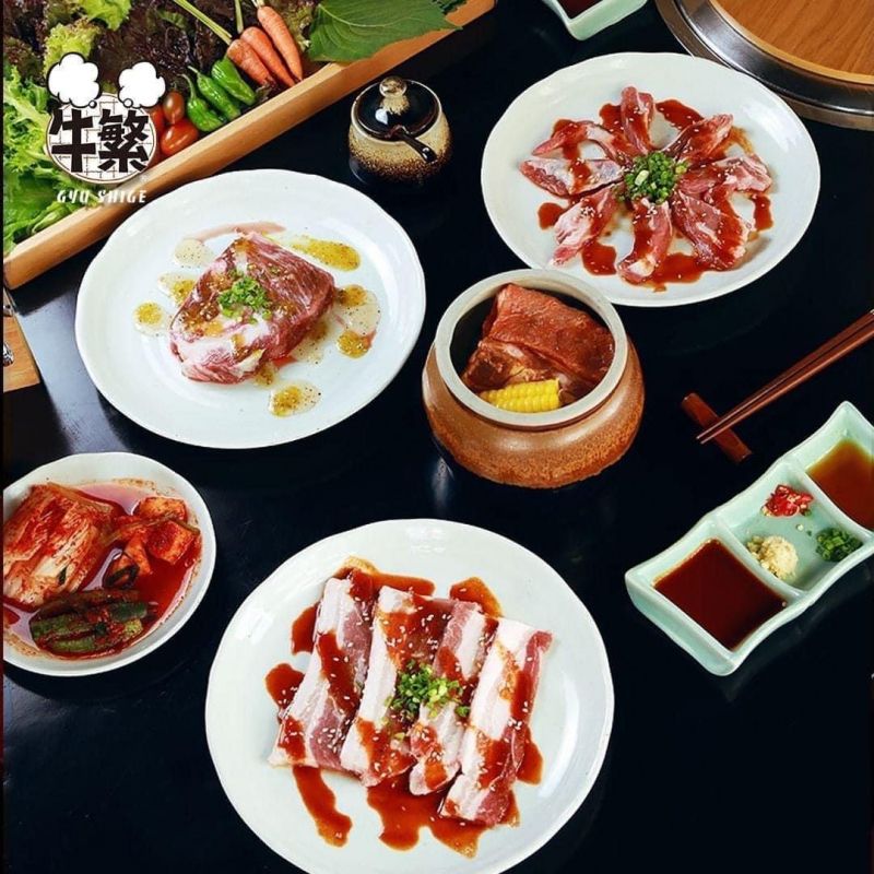 Gyu Shige ﻿Ngưu Phồn