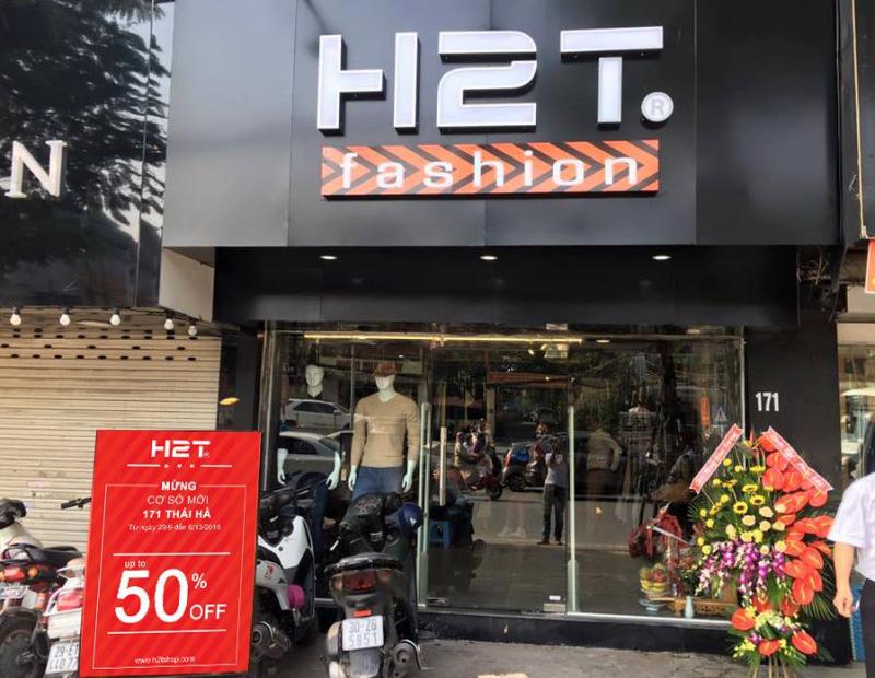 H2T