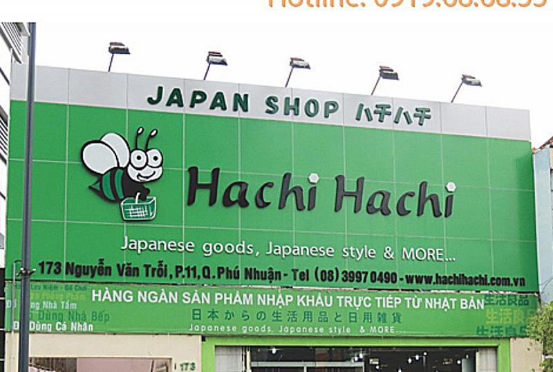 Hachi Hachi