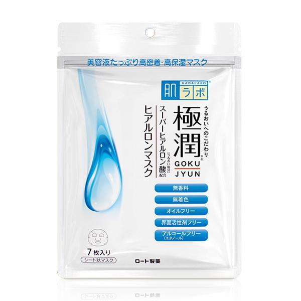 Mặt nạ dưỡng ẩm tối ưu Hada Labo Gokujyun Hyaluron Mask