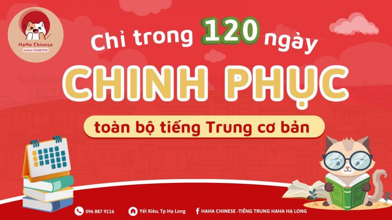HaHa Chinese - Tiếng Trung HaHa Hạ Long