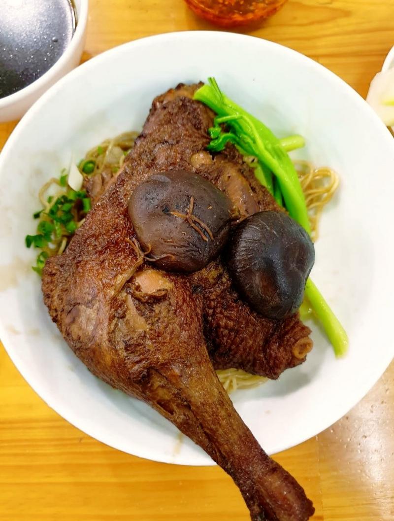 Hải Ký Mì Gia