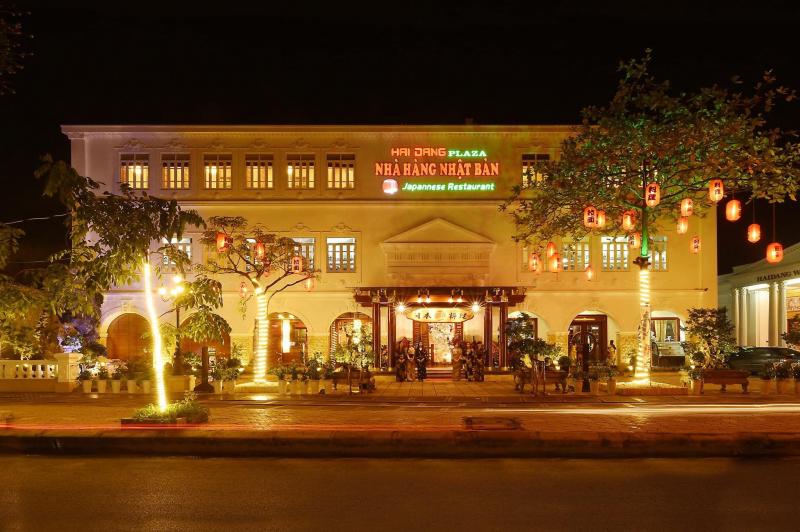 HaiDang Japanese Restaurant
