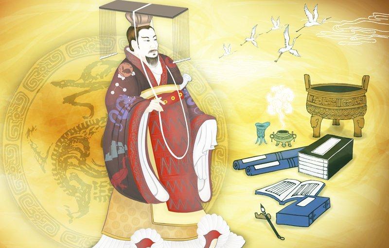 Hán Vũ Đế