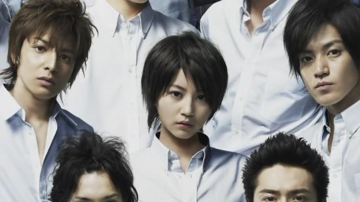 Hana-Kimi