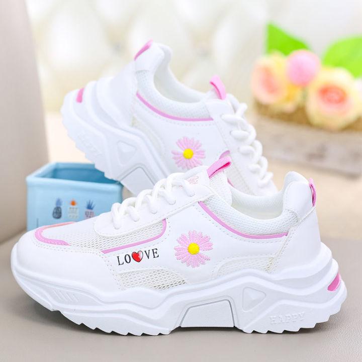 Hani kids