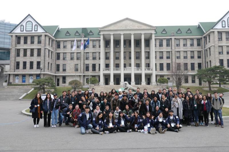 Hanyang University