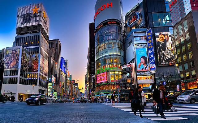 Khu Harajuku & Aoyama