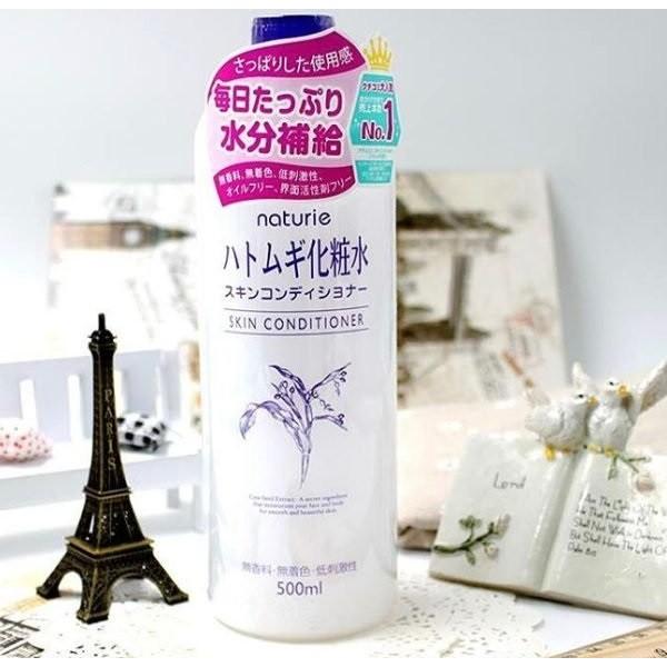Hatomugi Naturie Skin Conditioner