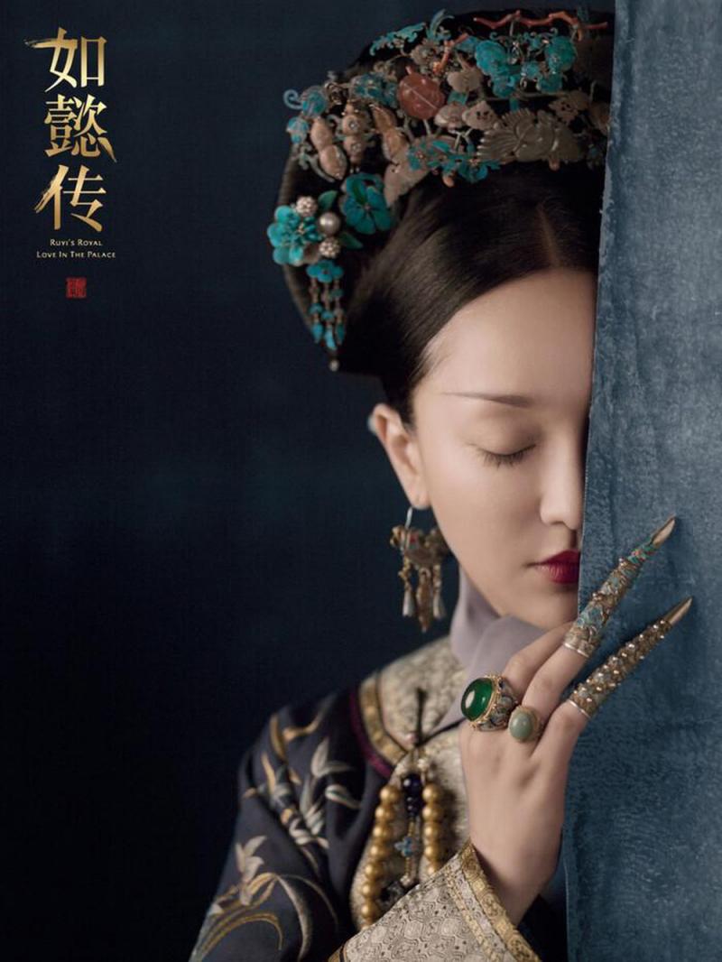 Châu Tấn