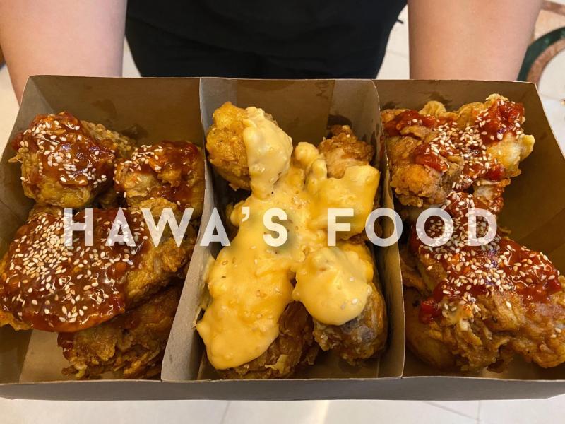 Hawa's Food