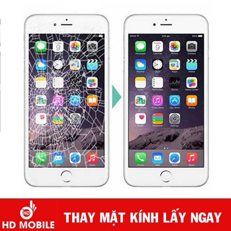 HD Mobile