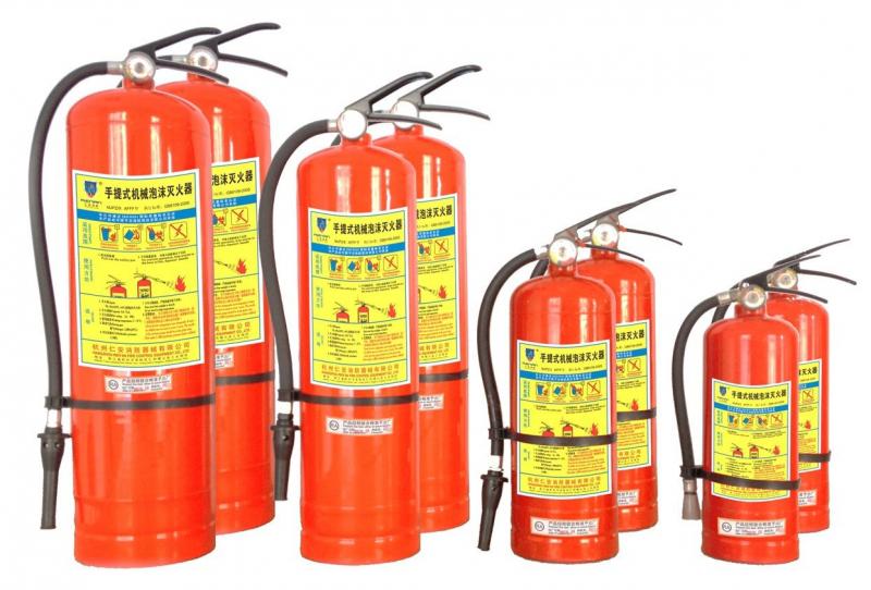 Hệ thống chữa cháy bình xách tay