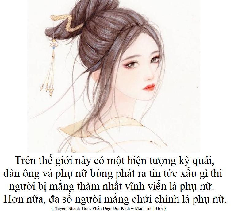 Hệ thống xuyên nhanh: Boss phản diện đột kích