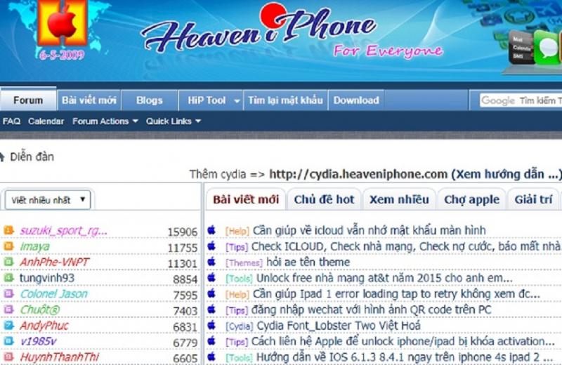 HeavenIphone