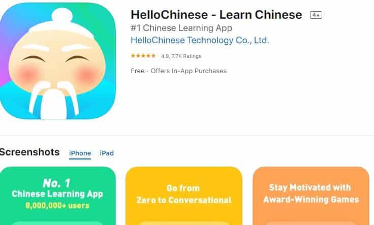 Hello-Chinese