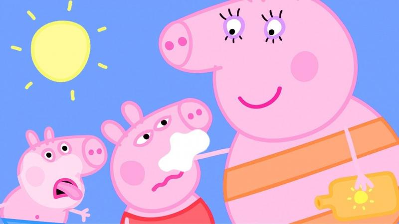 Heo Peppa