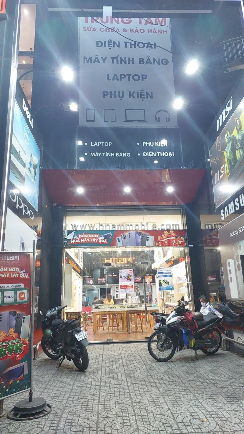 HnamMobile
