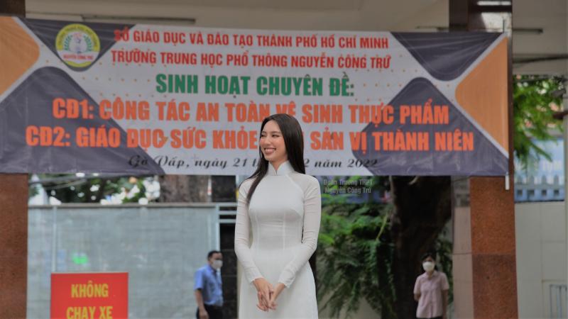 Hình minh họa